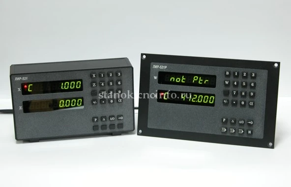Устройство цифровой индикации двухкоординатный ЛИР-521